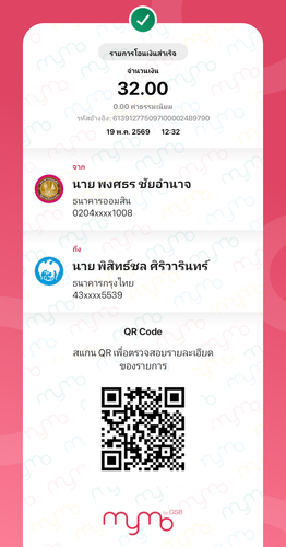 bcd3b027af86.png