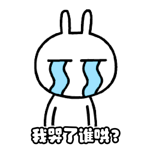IMG 5152.gif