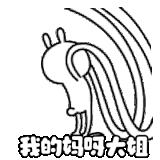 IMG 5175.gif