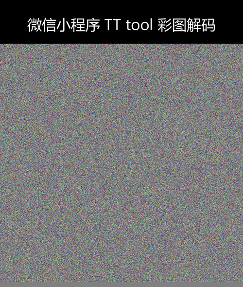 upload temp 19717.png
