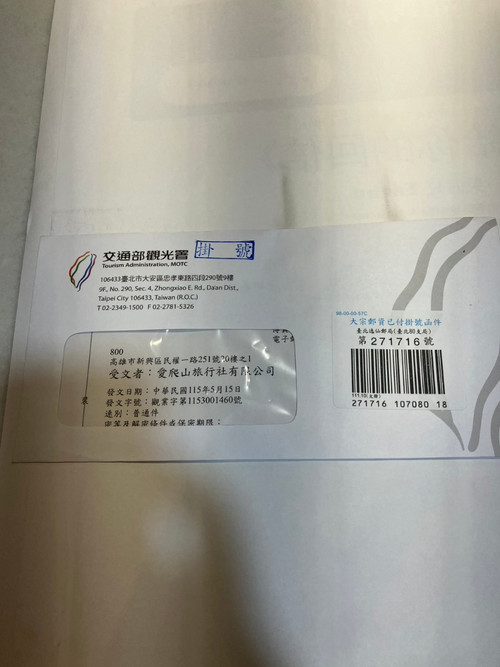 cfc893a4b438.jpg