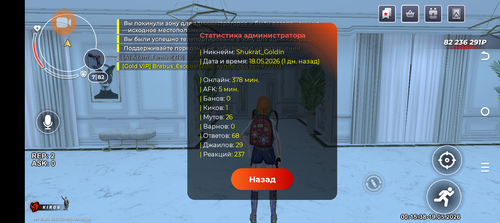 1000001967.png