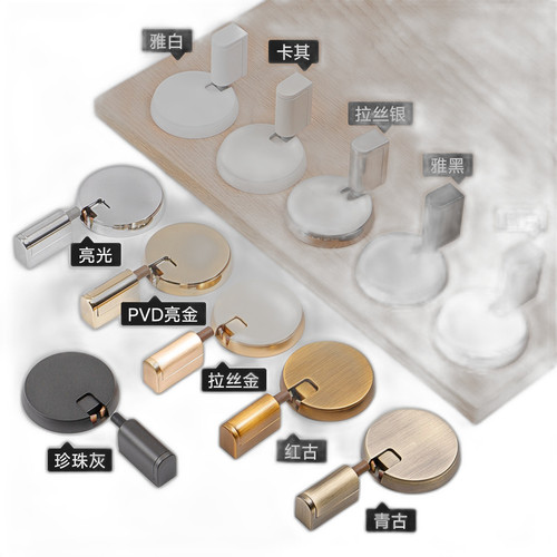 p1 image 4.jpg