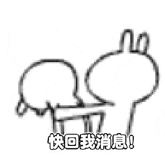 IMG 5148.gif