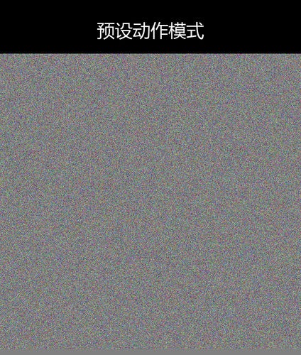 upload temp 240.png
