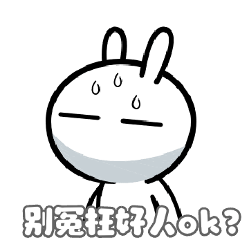 IMG 5195.gif