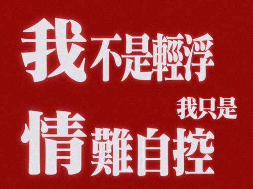 1000097792.png