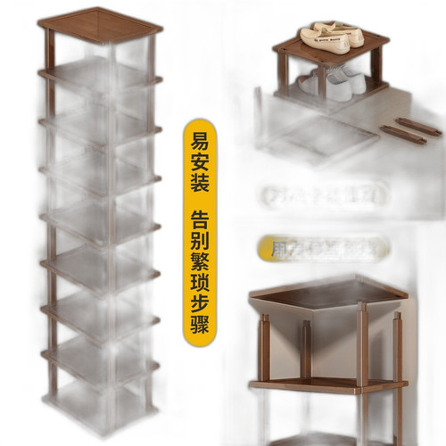 p1 image 2.jpg