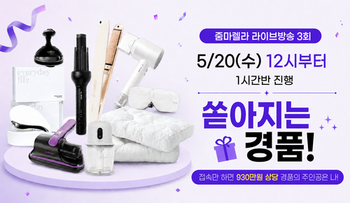 KakaoTalk 20260519 154131574 04.png