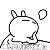 IMG 5159.gif