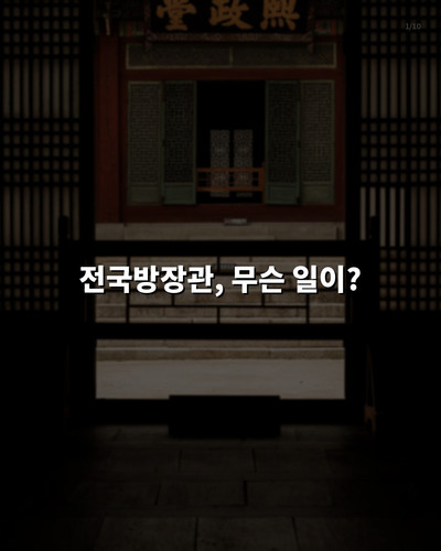 3cd75bbe7959.jpg