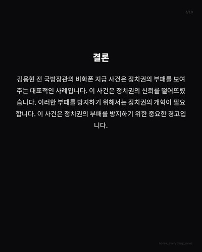 7c500c4a96b4.jpg