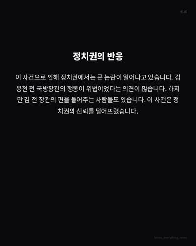 0a26d23a01db.jpg