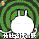 IMG 5156.gif