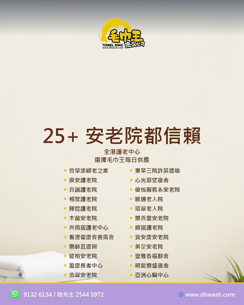 zh magazine.jpg