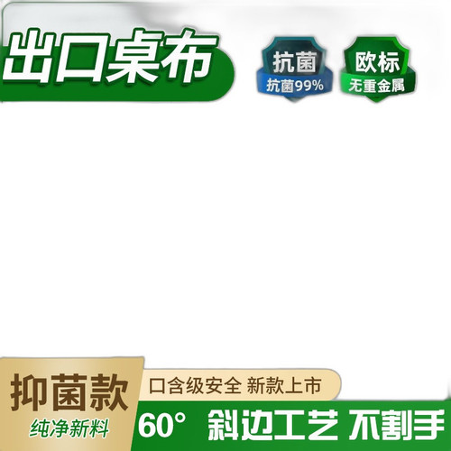 p1 image 4.jpg