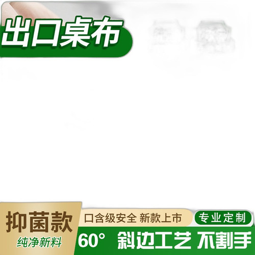 p1 image 3.jpg