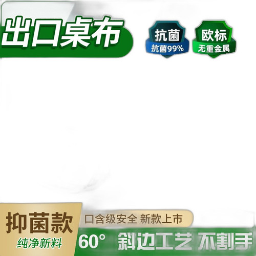 p1 image 2.jpg
