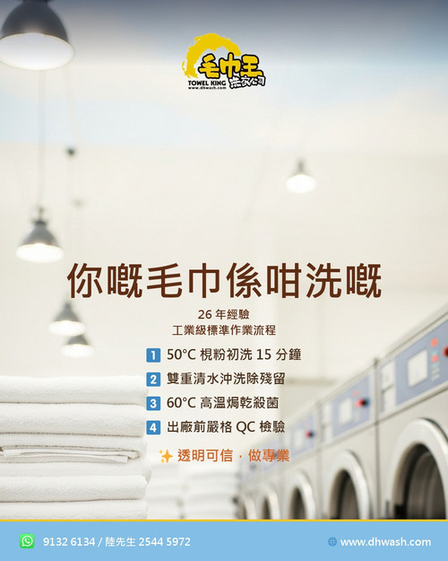 zh magazine.jpg