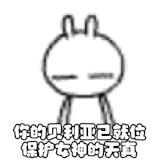 IMG 5149.gif