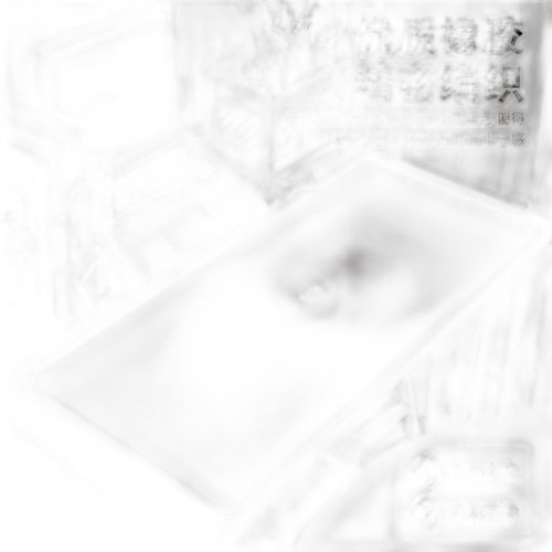 p4 image 2.jpg