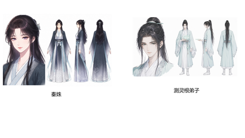 6d20f59adeef.png