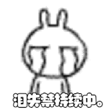 IMG 5168.gif