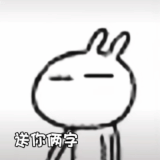 IMG 5161.gif