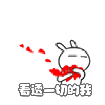 IMG 5144.gif
