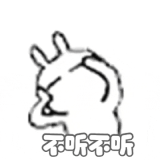 IMG 5140.gif