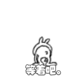 IMG 5143.gif