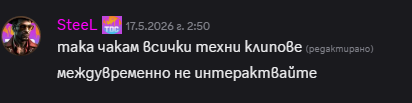 Discord JRPImDvvbO.png