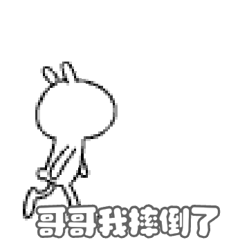 IMG 5192.gif