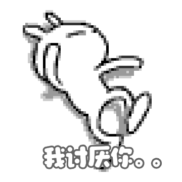 IMG 5157.gif