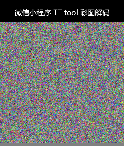 upload temp 264.png