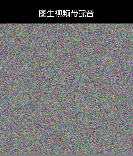 upload temp 264.png