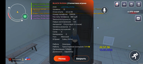 1000029356.jpg