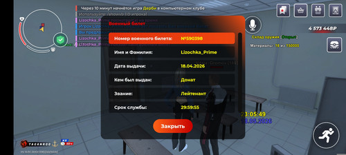 1000029357.jpg