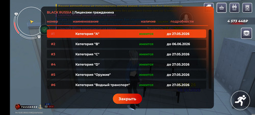 1000029354.jpg
