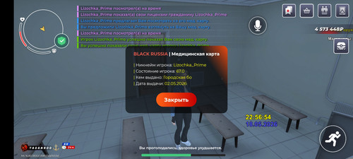 1000029355.jpg