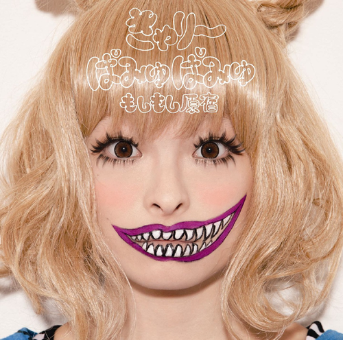 25503adbdf81.png