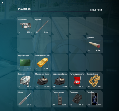 FiveM GTAProcess JypwATzGpb.png