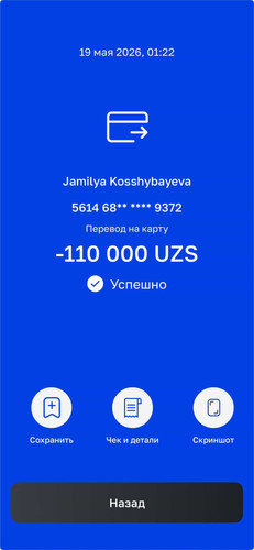1779135813 1503205333.jpg