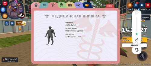 1000220393.jpg