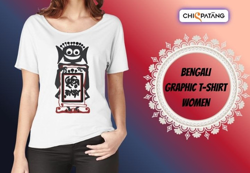 Bengali Graphic T Shirt Women.jpg
