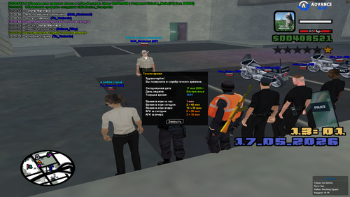 sa mp 084.png