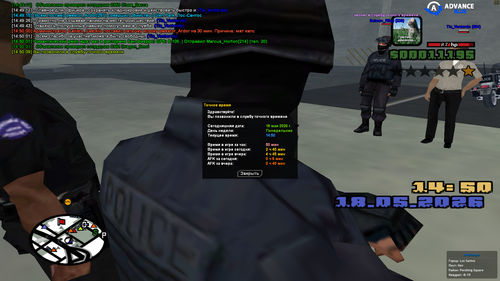 sa mp 110.png