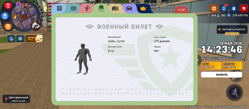 1000220397.jpg