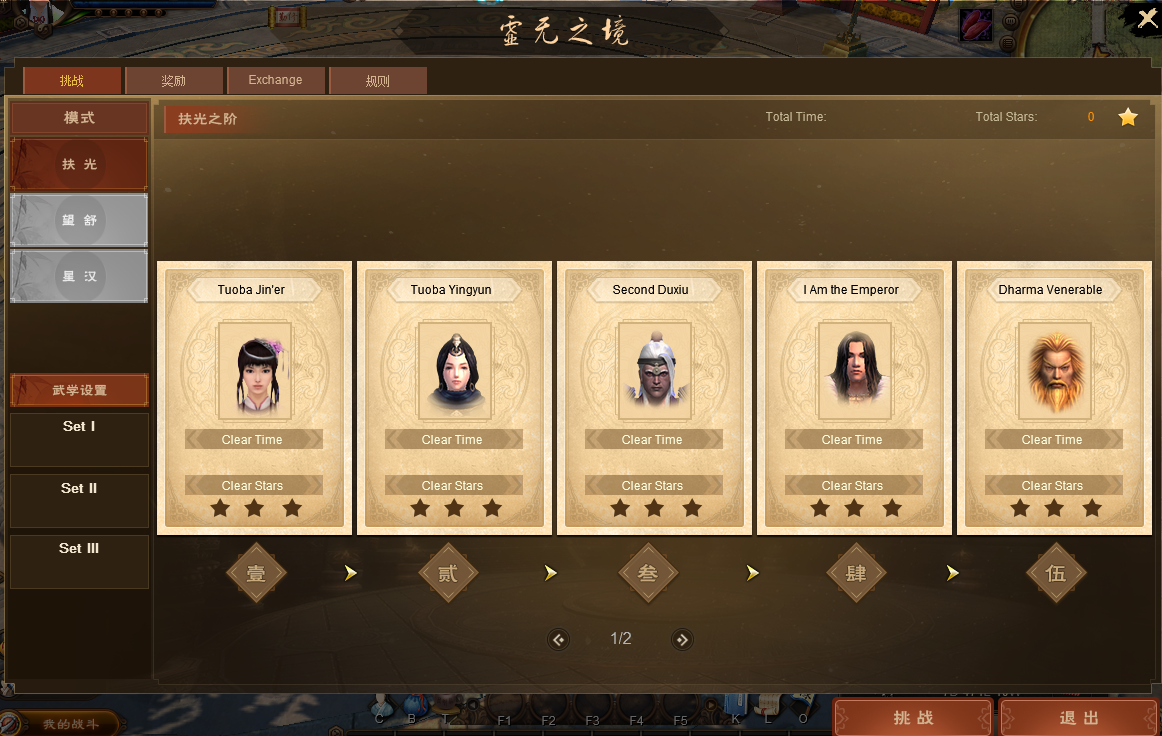 [Image: Bys3KQe.png]