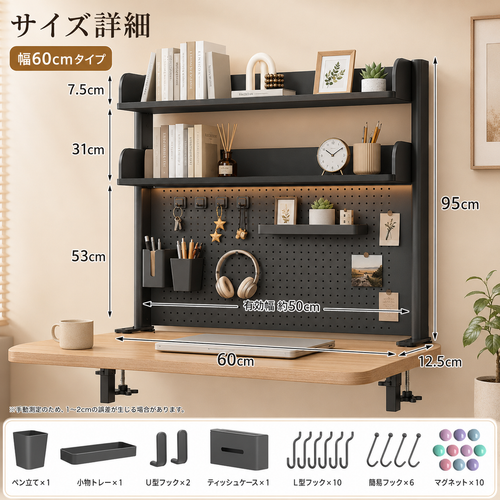 ChatGPT Image 2026年5月19日 18 41 35 (5).png